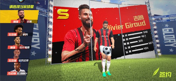 曾陷4个月西甲球荒！26岁小蜘蛛身价降至9000万，联赛28场8球3助