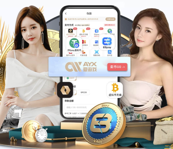 回到我们自己的基地，专注备战💪💪💪