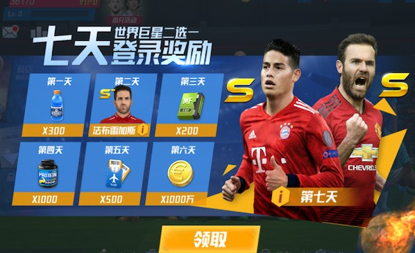 Ruler疑似涉嫌逃税，其经纪公司发布声明：税款已全部缴纳