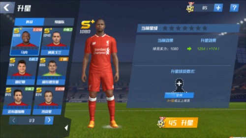 kingkong金刚v8 app下载