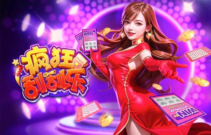 偶像力量，墨媒：墨西哥球迷计划友谊赛第7分钟高呼C罗名字