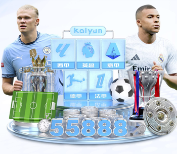 巴萨球员身价涨跌情况：7人涨7人跌，费尔明+3000万欧上涨最多