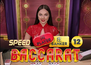 德转更新皇马身价：贝林厄姆下降2000万欧元，皮塔奇上涨1700万欧