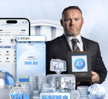 记者：埃斯特旺参与切尔西训练，里斯·詹姆斯、约恩森没有参加