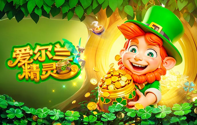 帕夫洛维奇：我们本有机会追到只差国米5分，这不是第一次掉链子