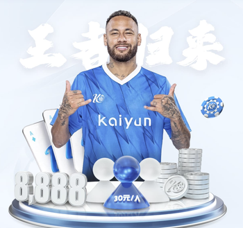 奥地利名单：阿拉巴、莱默尔在列，丘库埃梅卡、万纳尔入选