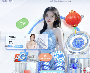 克雷桑领衔，7名泰山球员观战山东男篮比赛