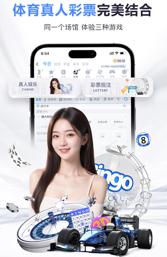 刚刚，阿迪萨亚第二回合被KO！