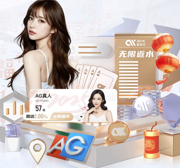 kingkong金刚v8 app下载