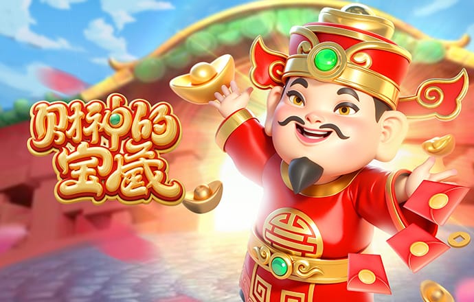 罗尔费斯回应赫内斯：裁判让比赛流畅进行，我经历过糟得多的比赛